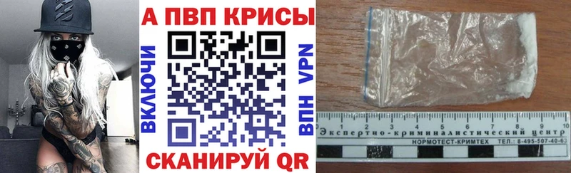 Купить наркотики Олонец Бошки Шишки МЕТАДОН ТГК ГАШ Мефедрон Cocaine