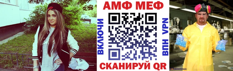 KRAKEN ссылка  Олонец  АМФ VHQ 