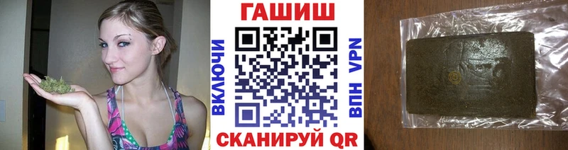 МЕГА ONION  Олонец  Гашиш ice o lator 