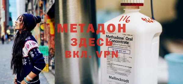 дурь Алексеевка