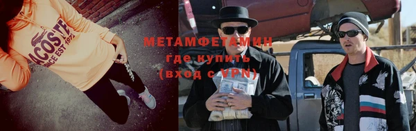 дурь Алексеевка