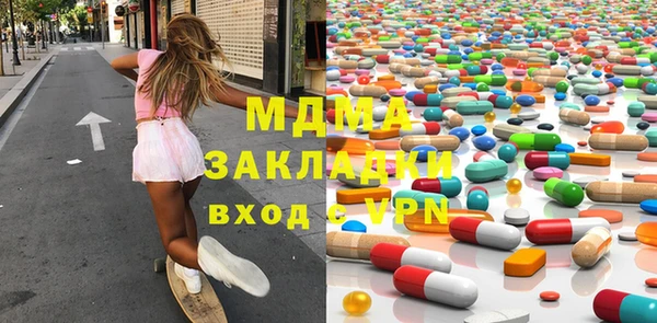 гашишное масло Алзамай