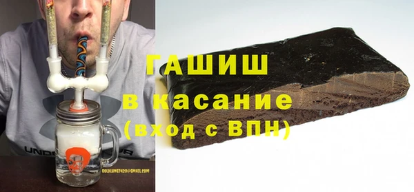 дурь Алексеевка