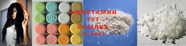 дурь Алексеевка