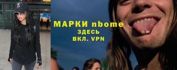 гашишное масло Алзамай