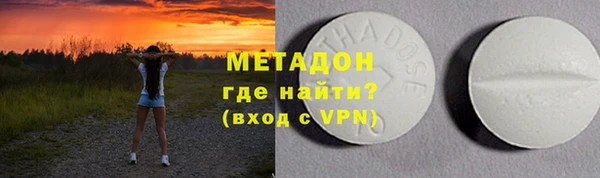 гашишное масло Алзамай
