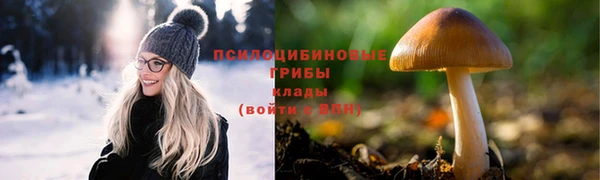 гашишное масло Алзамай