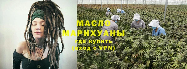 гашишное масло Алзамай