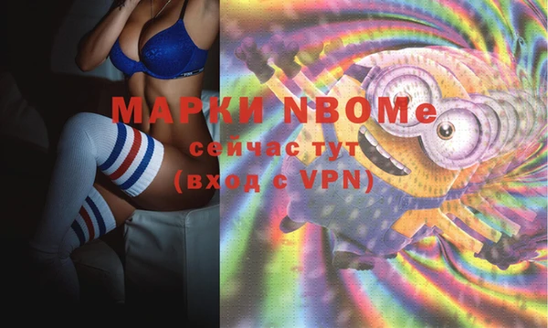 гашишное масло Алзамай