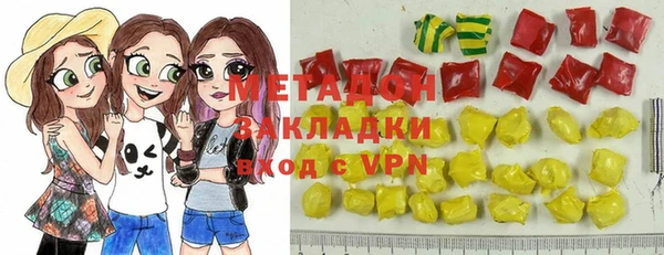 дурь Алексеевка