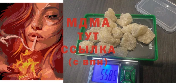 дурь Алексеевка