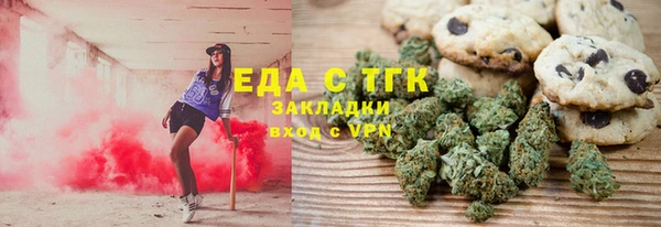 соль ск Алексин