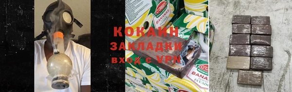 гашишное масло Алзамай