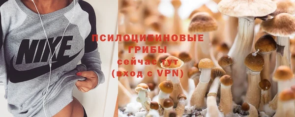 гашишное масло Алзамай