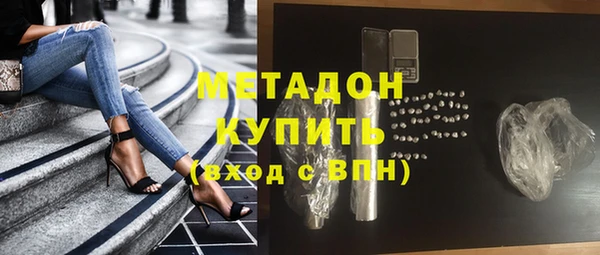 соль ск Алексин
