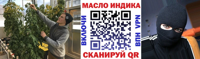 цены   Олонец  Дистиллят ТГК концентрат 