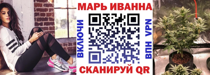кракен как войти  Олонец  Канабис семена 
